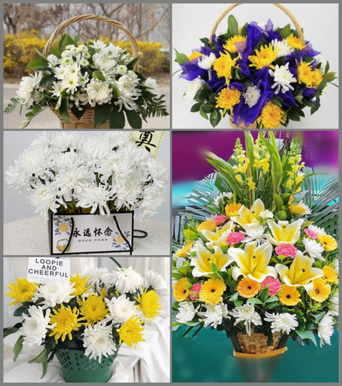 福建莆田秀屿区平海镇山星村白事提篮配送